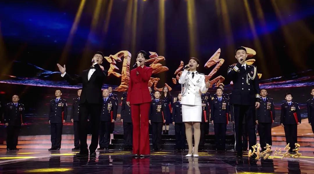 图|  周建飞、严李娅、陈姣姣、郭凇男演唱《最美的你》